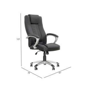 Monte HB Chair | Chair