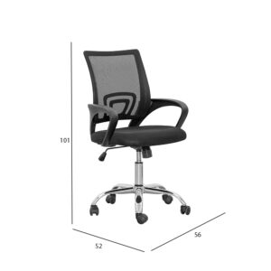 Odelle MB Chair | Chair