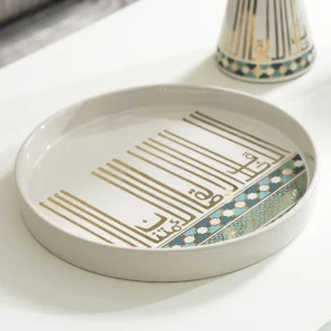 Taliah Ceramic Decor Plate White/Gold 30x30x4Cm