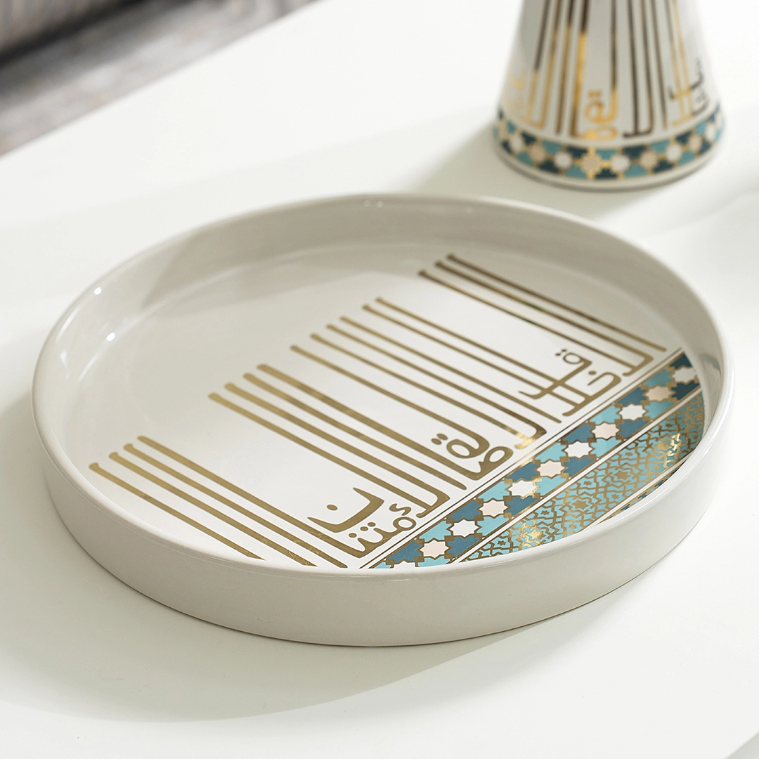 Taliah Ceramic Decor Plate White/Gold 30x30x4Cm