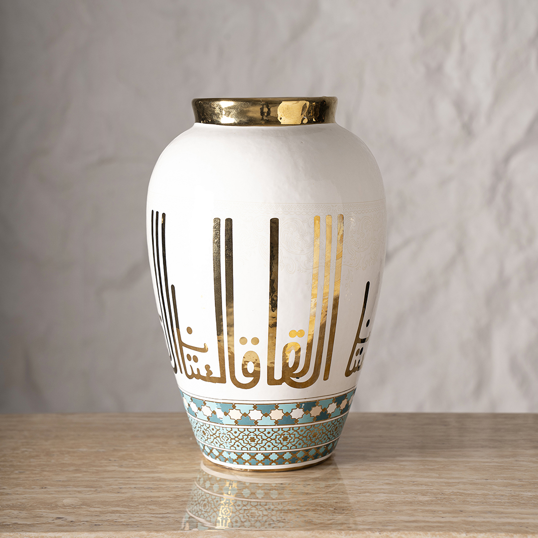 Taliah Ceramic Vase White/Gold 25x25x37.5Cm